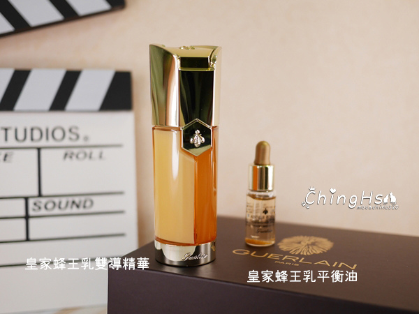 2019週年慶專櫃精華推薦，GUERLAIN 法國嬌蘭 皇家蜂王乳雙導精華 (2).jpg