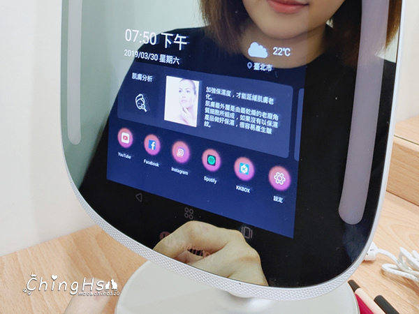 值得入手可做肌膚檢測的LED化妝鏡，HiMirror Mini迷你姬智慧魔鏡 (22).jpg