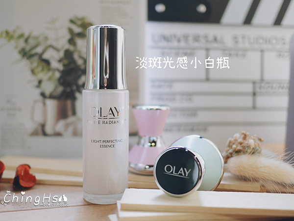 2020美白精華推薦，OLAY淨白肌精華+馬卡龍藍專屬導入儀，美白1+1，3倍滲透更有感 (25).jpg