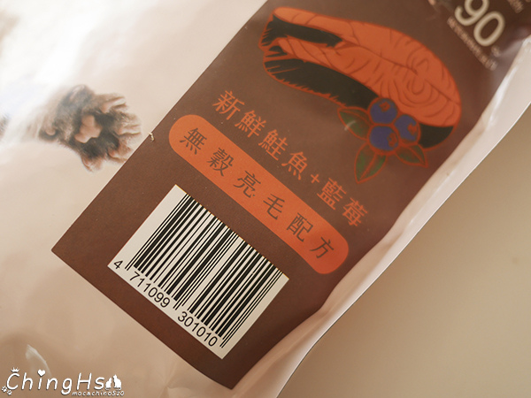 貓飼料寵物飼料推薦,貓寶SS60無榖優質全齡貓飼料 (2).jpg 貓飼料寵物飼料推薦,貓寶SS60無榖優質全齡貓飼料 (2).jpg