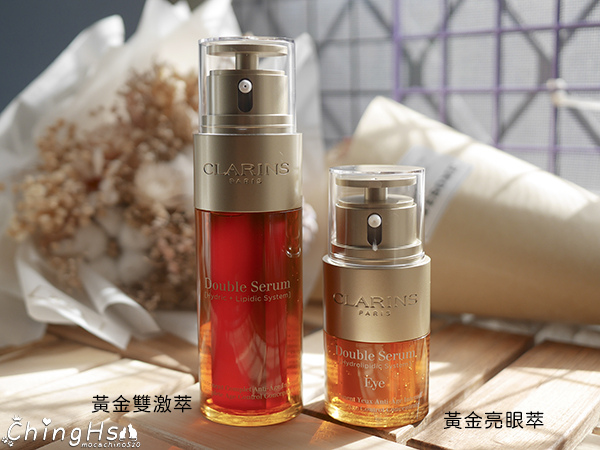 2021精華液、眼霜推薦,周年慶必買,克蘭詩 黃金亮眼萃(眼部精華)、黃金雙激萃 (2).jpg 2021精華液、眼霜推薦,周年慶必買,克蘭詩 黃金亮眼萃(眼部精華)、黃金雙激萃 (2).jpg