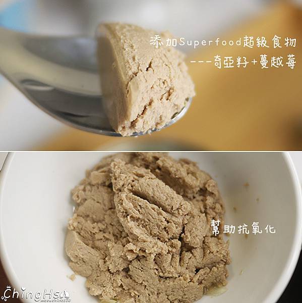 貓貓主食罐推薦，挑食貓也喜歡全肉骨主食罐，耐吉斯 源野獵食客系列 (11).jpg