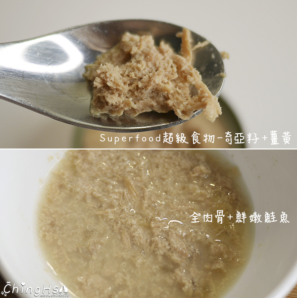 貓貓主食罐推薦，挑食貓也喜歡全肉骨主食罐，耐吉斯 源野獵食客系列 (22).jpg