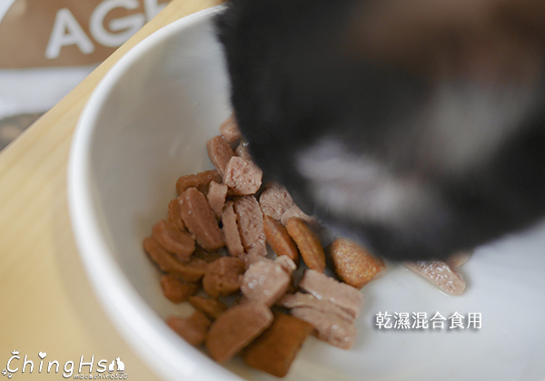 ROYAL CANIN 法國皇家 老貓專用乾糧A30+12、濕糧A30+12W開箱 (16).jpg