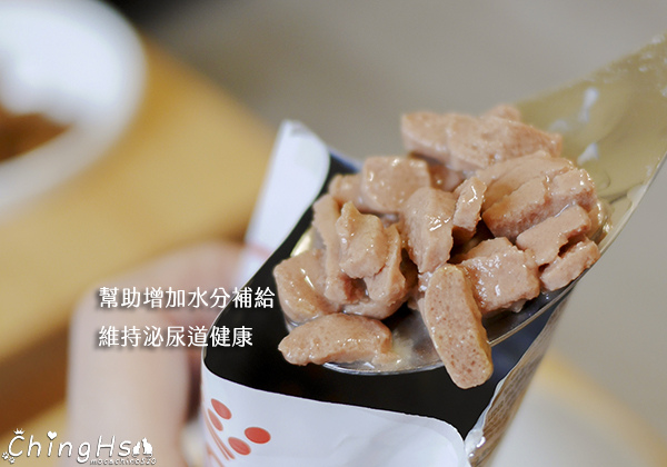 ROYAL CANIN 法國皇家 老貓專用乾糧A30+12、濕糧A30+12W開箱 (14).jpg