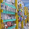R1178952.JPG