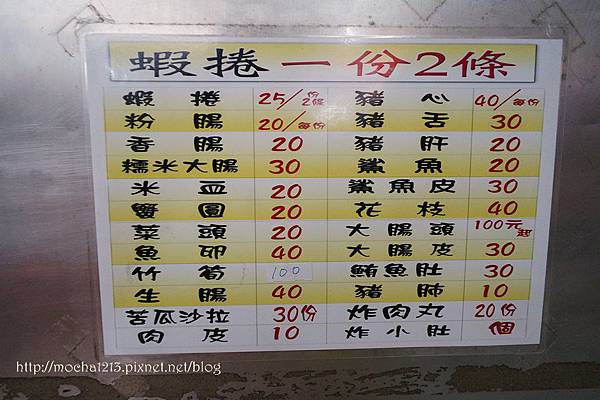 SAM_4005.JPG SAM_4005.JPG