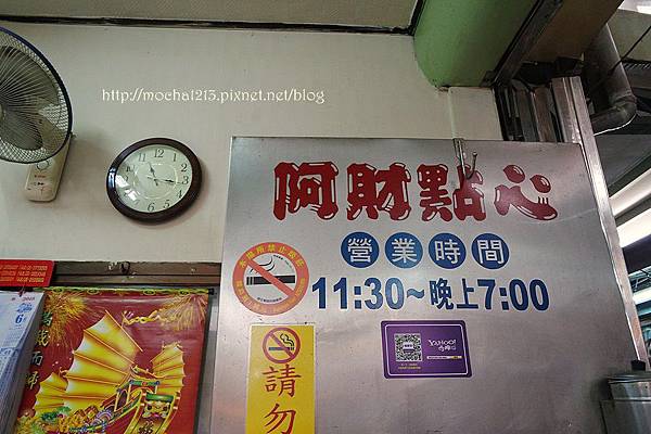 SAM_4006.JPG SAM_4006.JPG