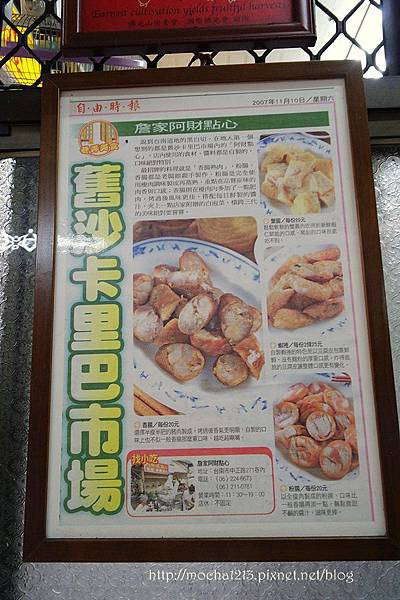 SAM_4016.JPG SAM_4016.JPG