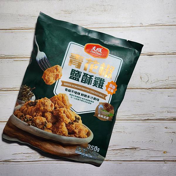 【食‧全聯】全聯新品。大成青花椒鹽酥雞~氣炸鍋料理 【食‧全聯】全聯新品。大成青花椒鹽酥雞~氣炸鍋料理