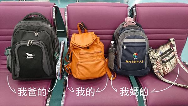 【新加坡快閃行】 市區一日遊 濱海灣散步 - 聖安德烈教堂 【新加坡快閃行】 市區一日遊 濱海灣散步 - 聖安德烈教堂