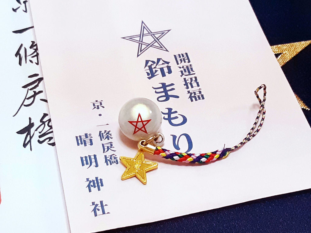 鈴守 擁有清脆的驅魔鈴聲 到神社時別忘了購買投緣的御守