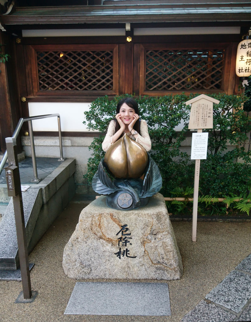 厄除桃與我 京都自由行中與解災幸運桃一起拍照打卡