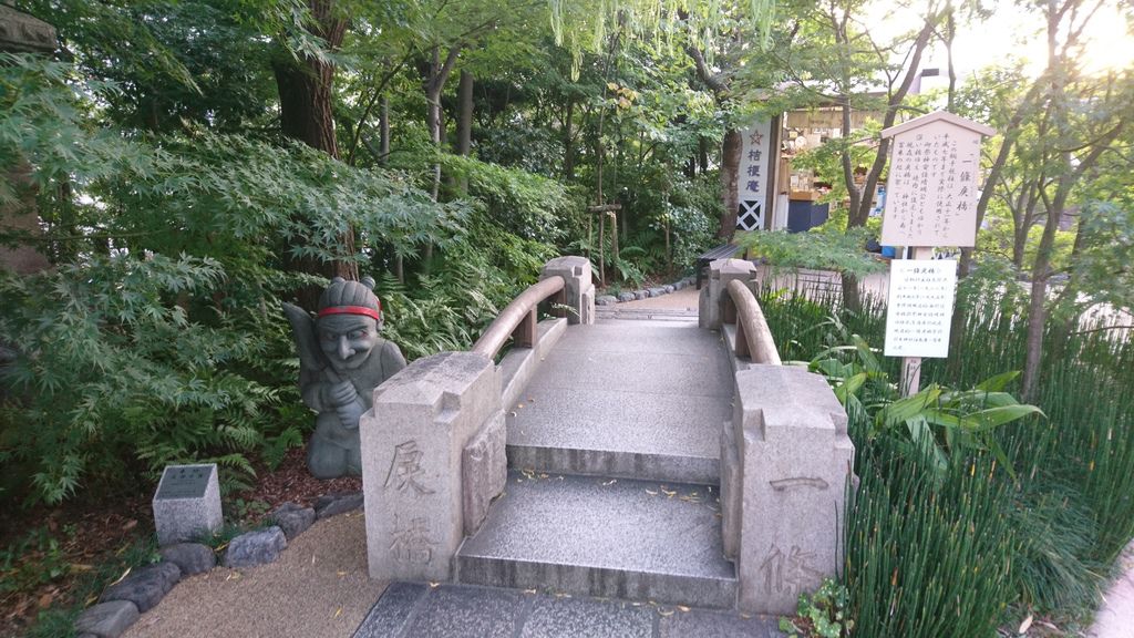 一条橋與安倍晴明的式神 京都景點之一 晴明神社與最強陰陽師的故事