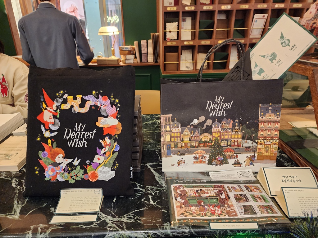限定聖誕商品 主題繪本 聖誕交換禮物超划算!到韓國自助旅行推薦可買