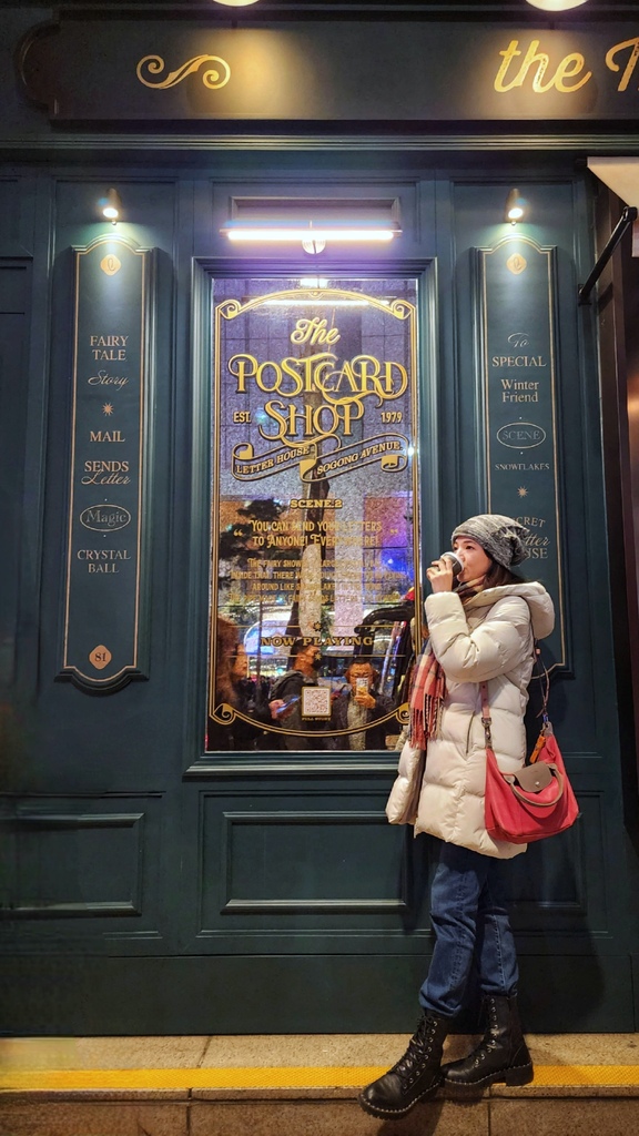 首爾樂天的歐風街道拍出超棒冬季質感 歐洲街頭喝咖啡示意圖