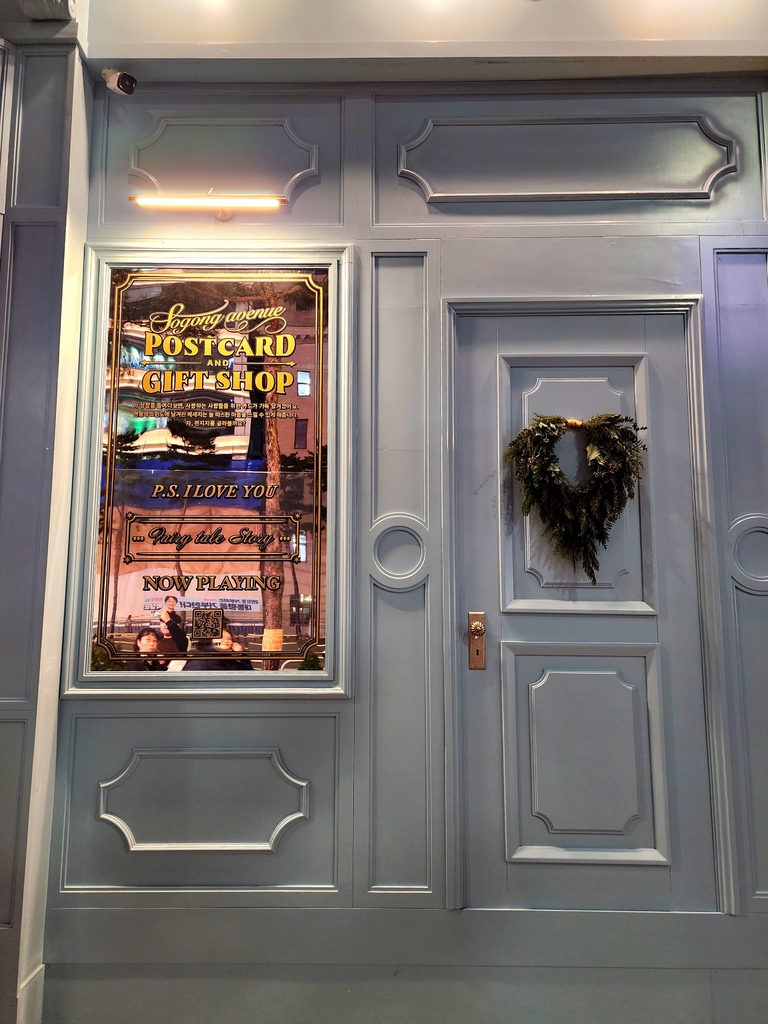 2023 Lotte樂天百貨明洞總店 兩層樓高歐洲風格店面 2023 christmas decoration self-guided tour in korea seoul 歐洲風格街道