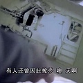 (迪亚特洛夫事件 BD1280高清中字.QMV)[01.10.51.838].jpg