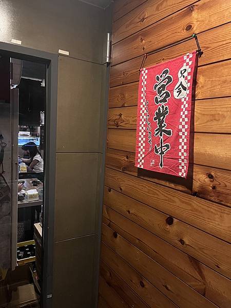 [憨人灶咖] CP值超高無菜單料理中山國中站美食