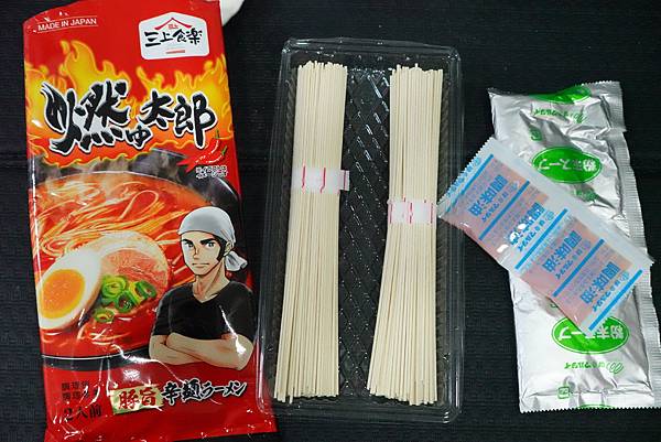 【好市多 拉麵評價 】燃太郎辣拉麵-湯拉麵控看過來 豚骨濃 【好市多 拉麵評價 】燃太郎辣拉麵-湯拉麵控看過來 豚骨濃