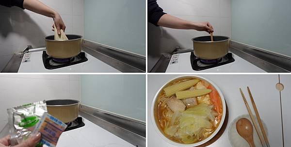 【好市多 拉麵評價 】燃太郎辣拉麵-湯拉麵控看過來 豚骨濃 【好市多 拉麵評價 】燃太郎辣拉麵-湯拉麵控看過來 豚骨濃