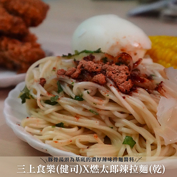 美妍實力派(目前已含包裝設計 (3)