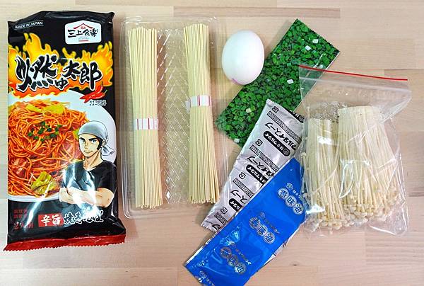 【三上食樂(健司) x 燃太郎辣拉麵(乾)】燃太郎乾拉麵 煮
