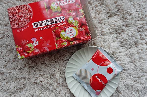 【健司Kenji草莓巧酥脆片】日本工藝煎餅配方莓好生活小確