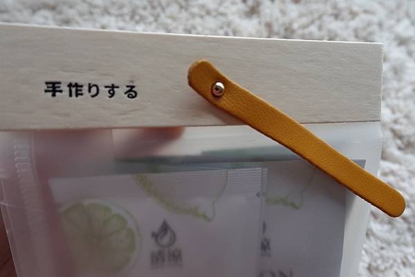 清涼檸檬酵素(發酵液)酸甜新風尚:檸檬酵素成為今夏健康必備 清涼檸檬酵素(發酵液)酸甜新風尚:檸檬酵素成為今夏健康必備