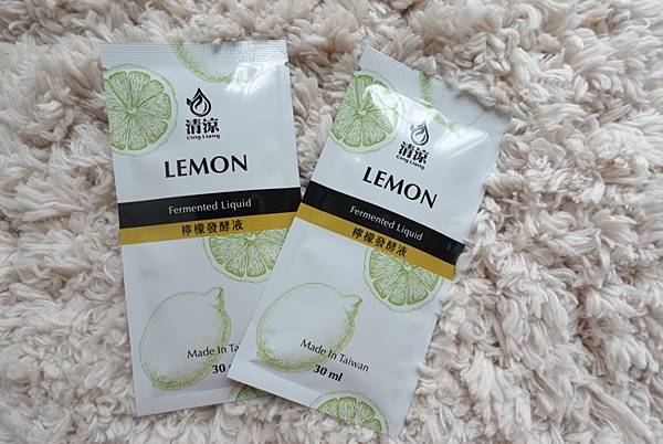 清涼檸檬酵素(發酵液)酸甜新風尚:檸檬酵素成為今夏健康必備 清涼檸檬酵素(發酵液)酸甜新風尚:檸檬酵素成為今夏健康必備