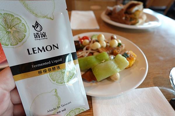 清涼檸檬酵素(發酵液)酸甜新風尚:檸檬酵素成為今夏健康必備 清涼檸檬酵素(發酵液)酸甜新風尚:檸檬酵素成為今夏健康必備