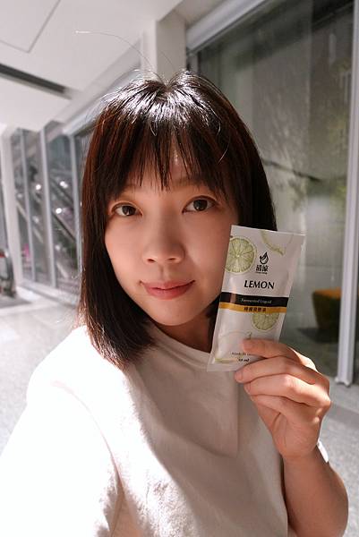 清涼檸檬酵素(發酵液)酸甜新風尚:檸檬酵素成為今夏健康必備 清涼檸檬酵素(發酵液)酸甜新風尚:檸檬酵素成為今夏健康必備