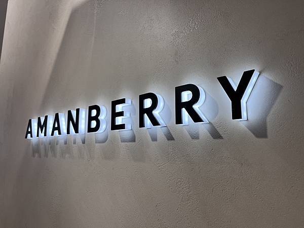 【福岡輕旅行】福岡人氣伴手禮 AMANBERRY 草莓奶油 【福岡輕旅行】福岡人氣伴手禮 AMANBERRY 草莓奶油