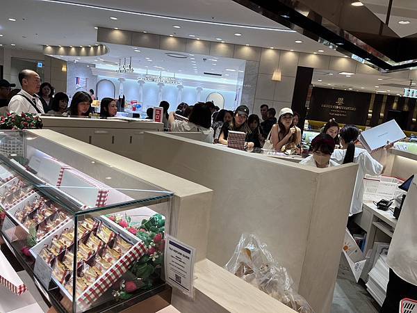 【福岡輕旅行】福岡人氣伴手禮 AMANBERRY 草莓奶油 【福岡輕旅行】福岡人氣伴手禮 AMANBERRY 草莓奶油