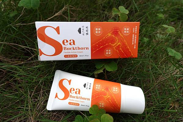 【優森泰ALTAIS】工作累了隨手一抹變成紓壓小物 沙棘關鍵 【優森泰ALTAIS】工作累了隨手一抹變成紓壓小物 沙棘關鍵