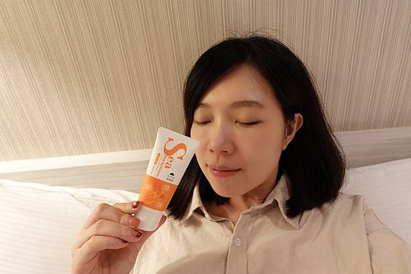 【優森泰ALTAIS】工作累了隨手一抹變成紓壓小物 沙棘關鍵 【優森泰ALTAIS】工作累了隨手一抹變成紓壓小物 沙棘關鍵