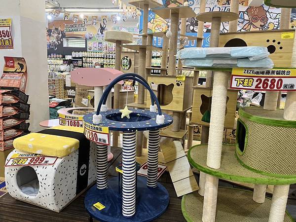 光66寵物百貨批發倉探店500坪大空間,毛孩補貨天堂! 光66寵物百貨批發倉探店500坪大空間,毛孩補貨天堂!