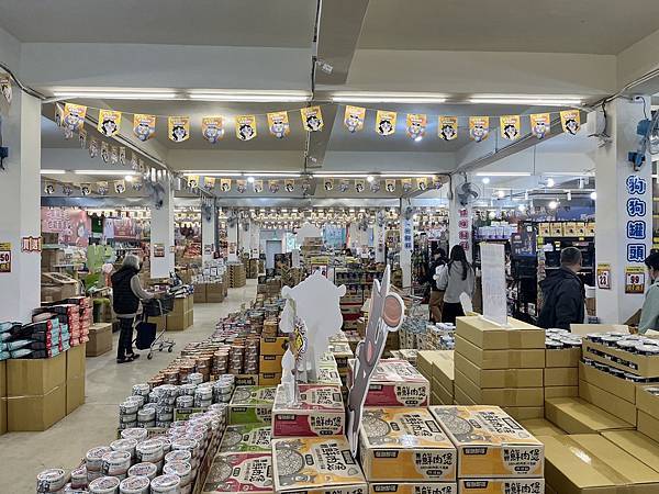 光66寵物百貨批發倉探店500坪大空間,毛孩補貨天堂! 光66寵物百貨批發倉探店500坪大空間,毛孩補貨天堂!