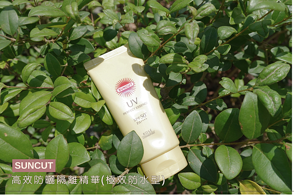 @陳氏少女 (6) @陳氏少女 (6)