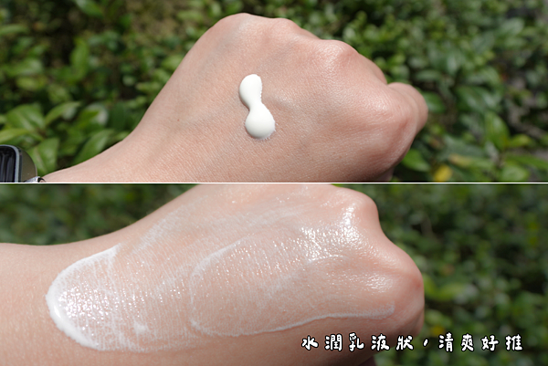 @陳氏少女 (4) @陳氏少女 (4)