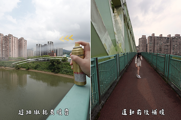 @陳氏少女 (7) @陳氏少女 (7)