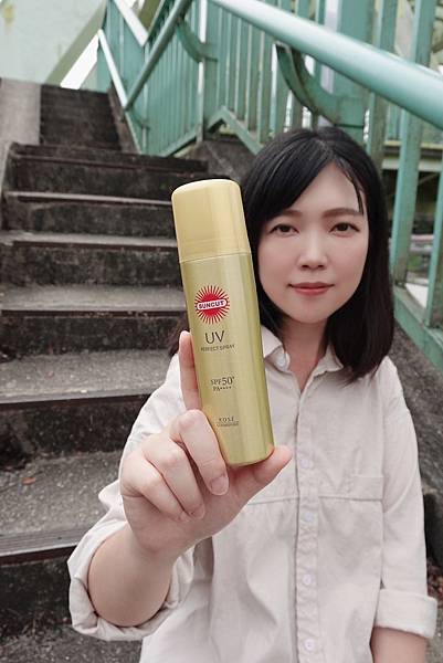 SUNCUT曬可皙防曬推薦極效防水型防曬乳&高效防曬噴霧開 SUNCUT曬可皙防曬推薦極效防水型防曬乳&高效防曬噴霧開