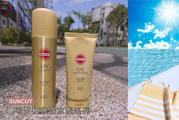 @陳氏少女 (4) @陳氏少女 (4)