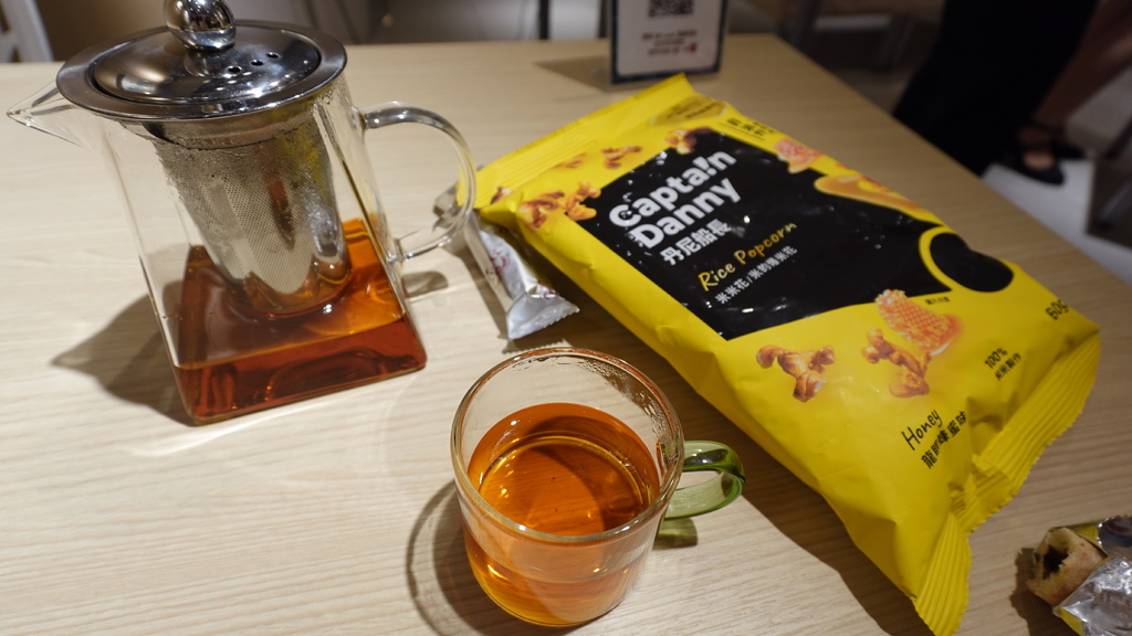 台灣茶禮盒推薦獅潭古韻紅茶:在地好茶送禮首選的優雅選擇 台灣茶禮盒推薦獅潭古韻紅茶:在地好茶送禮首選的優雅選擇