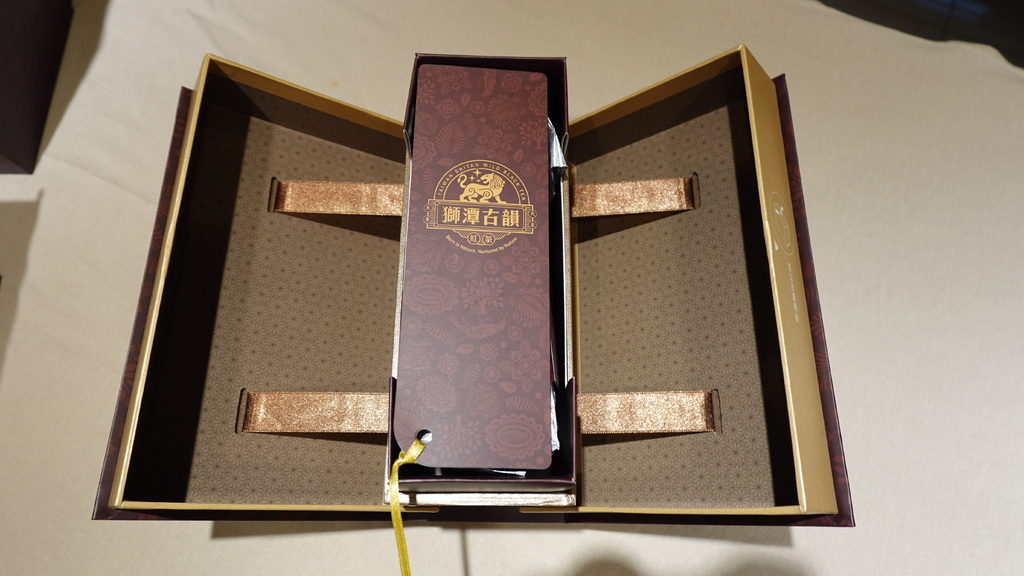 台灣茶禮盒推薦獅潭古韻紅茶:在地好茶送禮首選的優雅選擇 台灣茶禮盒推薦獅潭古韻紅茶:在地好茶送禮首選的優雅選擇