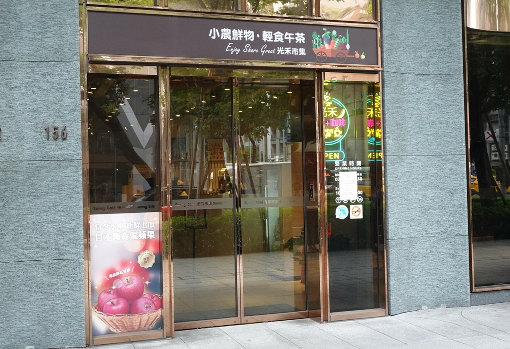 台灣茶禮盒推薦獅潭古韻紅茶:在地好茶送禮首選的優雅選擇 台灣茶禮盒推薦獅潭古韻紅茶:在地好茶送禮首選的優雅選擇