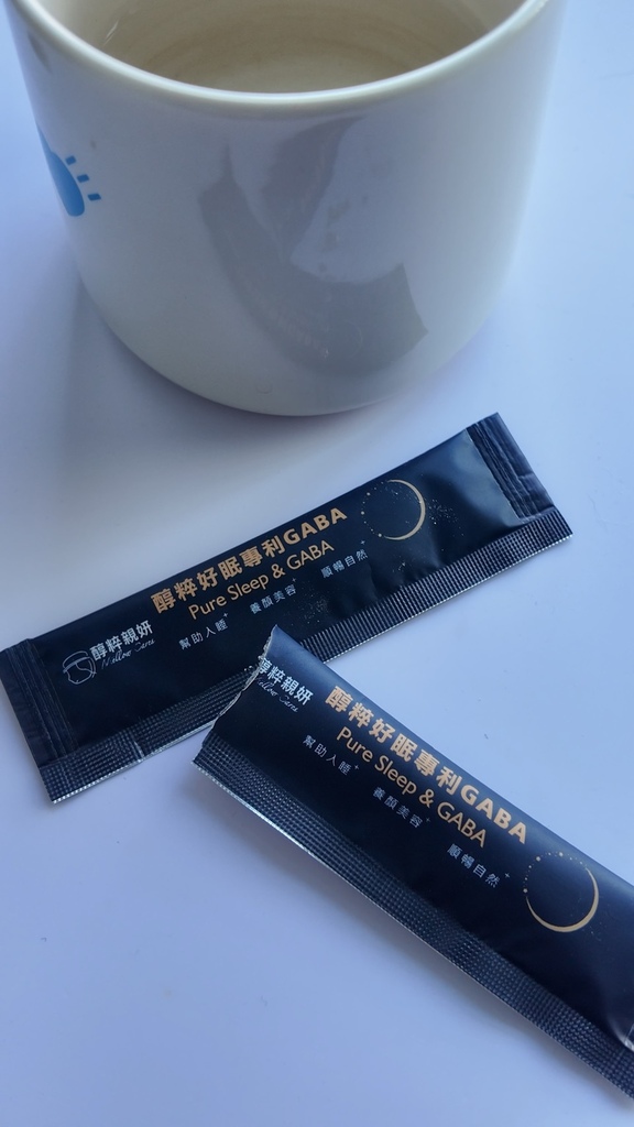 【醇粹好眠專利GABA】 實現好眠TIME.打造幸福睡眠感 【醇粹好眠專利GABA】 實現好眠TIME.打造幸福睡眠感