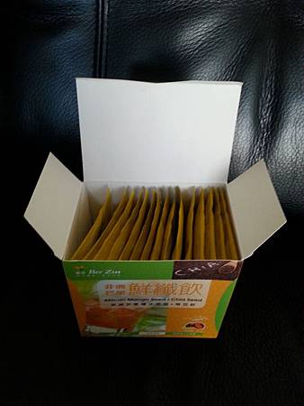 試用