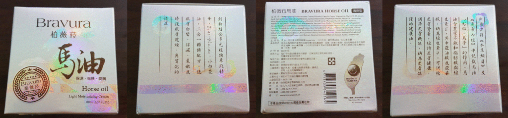 未命名.gif 試用