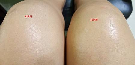 20160304_231644.jpg 試用